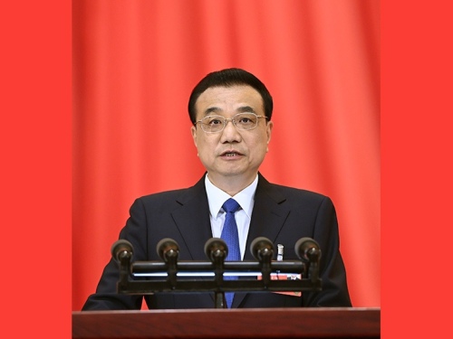 国务院总理李克强代表国务院向十三届全国人大三次会议作政府工作报告